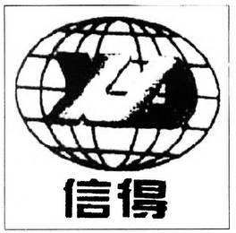 XD logo