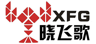XFG logo