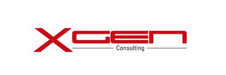 XGEN CONSULTING logo