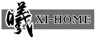 XI-HOME logo