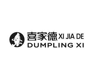 XI JIA DE DUMPLING XI logo