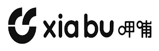 XIABU logo