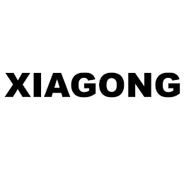 XIAGONG logo
