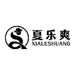 XIALESHUANG logo