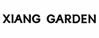 XIANG GARDEN logo