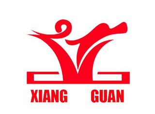 XIANG GUAN logo