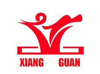 XIANG GUAN logo