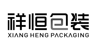 XIANG HENG PACKAGING logo