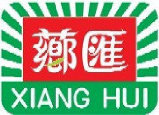 XIANG HUI logo