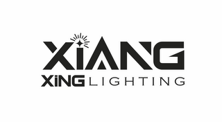 XIANG XING LIGHTING logo