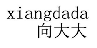 XIANGDADA logo