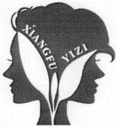 XIANGFUYIZI logo