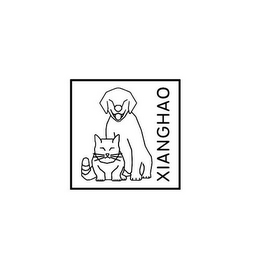 XIANGHAO logo