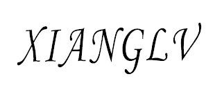 XIANGLV logo
