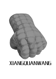 XIANGQUANWANG logo