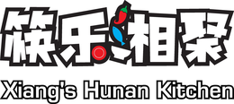 XIANG'S HUNAN KITCHEN