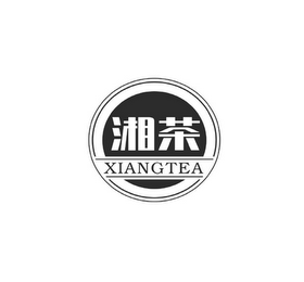 XIANGTEA logo