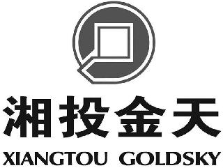 XIANGTOU GOLDSKY logo