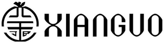 XIANGUO logo