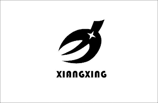 XIANGXING logo