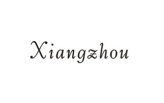 XIANGZHOU logo