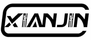 XIANJIN logo