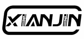XIANJIN logo