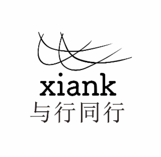 XIANK logo