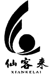 XIANKELAI logo