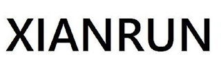 XIANRUN logo