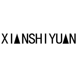 XIANSHIYUAN logo