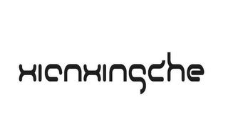XIANXINGZHE logo