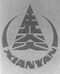 XIANYAN logo