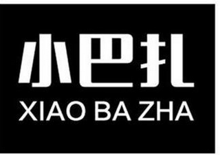 XIAO BA ZHA logo