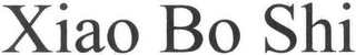 XIAO BO SHI logo