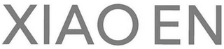 XIAO EN logo