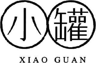 XIAO GUAN logo