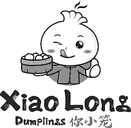 XIAO LONG DUMPLINGS logo