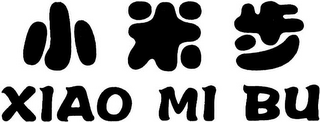 XIAO MI BU logo