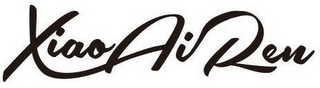 XIAOAIREN logo