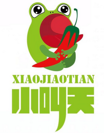 XIAOJIAOTIAN logo