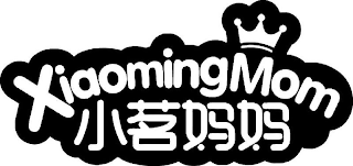 XIAOMINGMOM logo