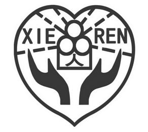XIE REN logo