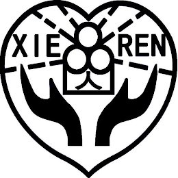XIE REN logo