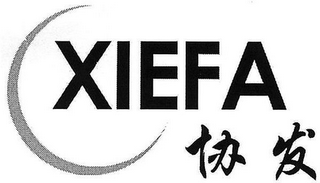XIEFA