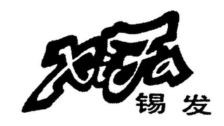 XIFA logo