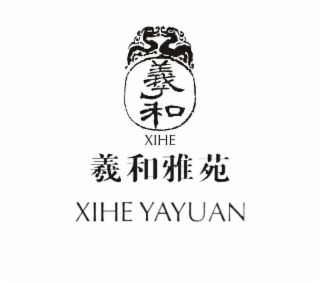 XIHE XIHE YAYUAN logo
