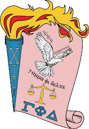 XIII 1943 logo
