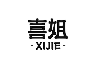 XIJIE logo