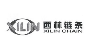 XILIN CHAIN logo